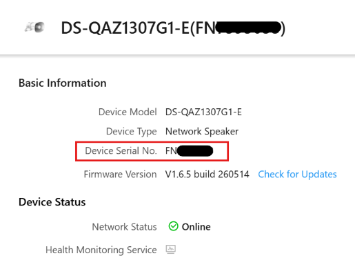 Hikvision Network Speaker Info
